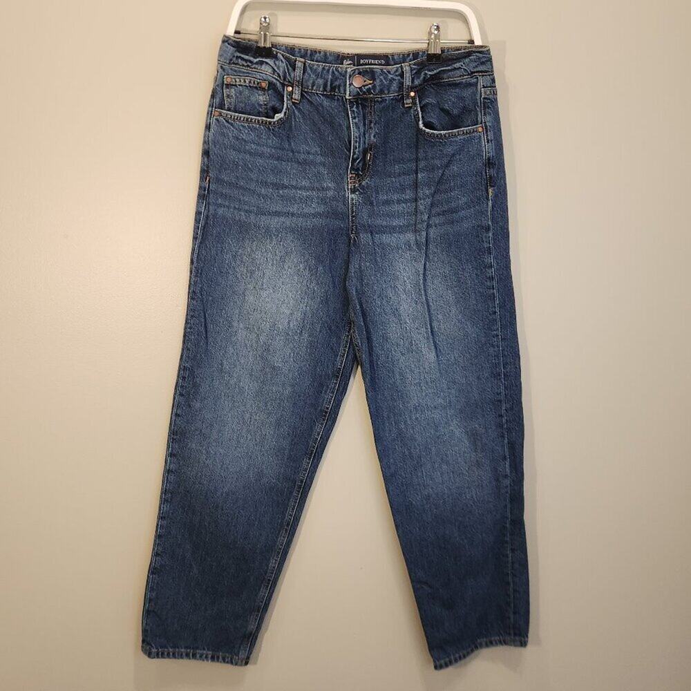 Boden Boyfriend Jeans 90's Relaxed Mid-Rise Classic Denim Capsule - Size 8